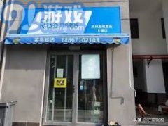 日常利用deepseek进行收集搜刮时
