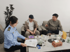 <b>得存正在虚假或强调宣传消息</b>