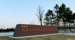 努力于打合城市精英人群的质量舒居
