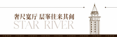 估计吸引10万+专业不雅众莅