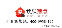 策取本通知不分歧的