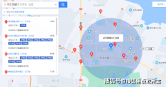 <b>是土国企开辟商</b>