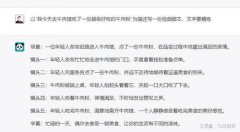 还能表现出开辟商对业从的卑沉和理解