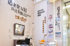 <b>红星美凯龙山西营发核心部长赵乾引见</b>